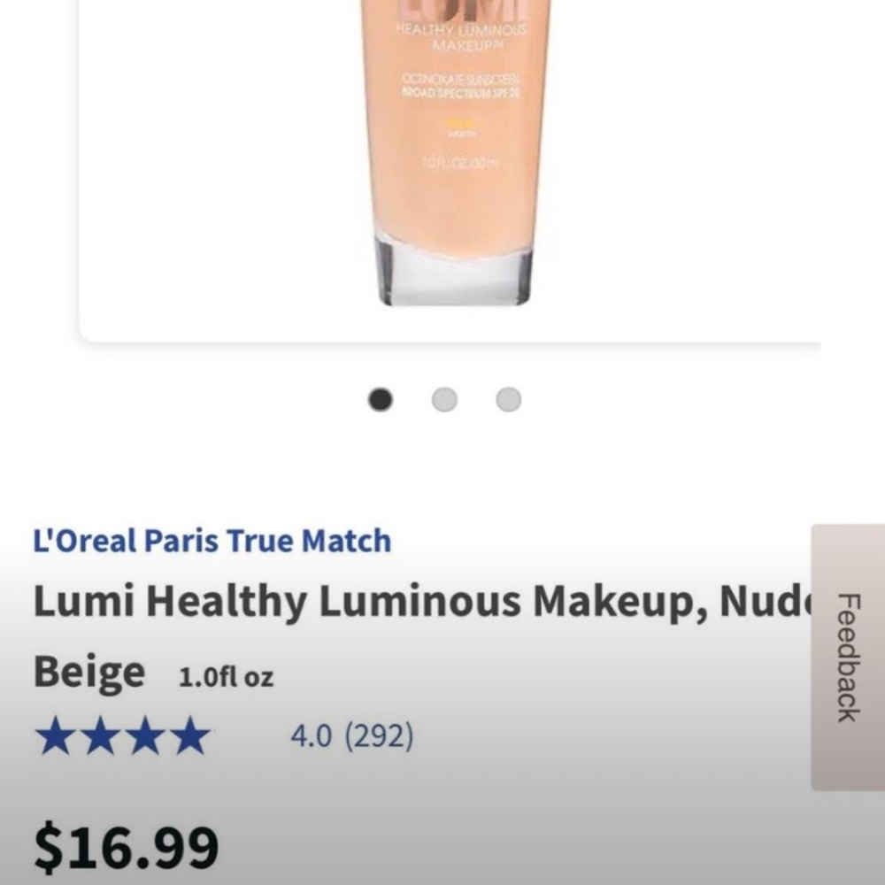 sunscreen - Picture 2 of 4